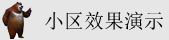 插阴道的免费网站